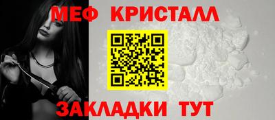 гидропоника Янаул