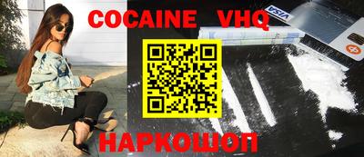 гидропоника Янаул