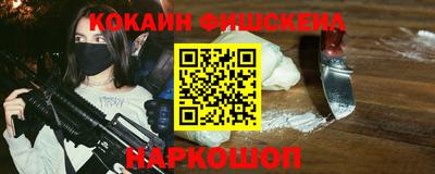 гидропоника Янаул