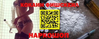 MDMA Premium VHQ Ярцево
