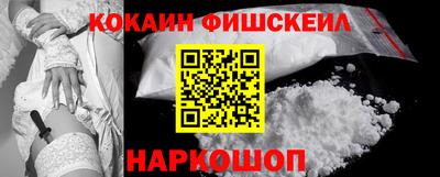 гидропоника Янаул
