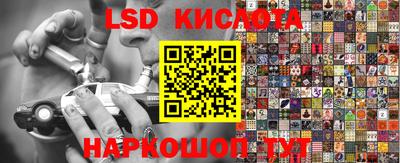 MDMA Premium VHQ Ярцево