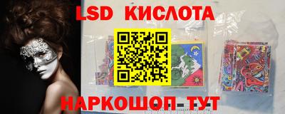 MDMA Premium VHQ Ярцево