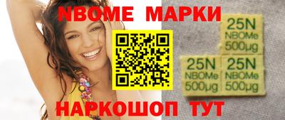 гидропоника Янаул