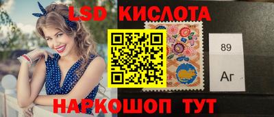 MDMA Premium VHQ Ярцево