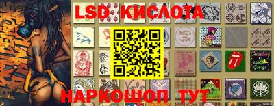 MDMA Ярославль