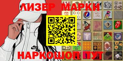 MDMA Premium VHQ Ярцево