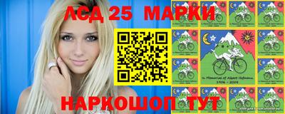 гидропоника Янаул