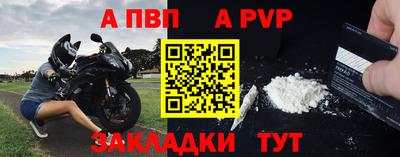 гидропоника Янаул