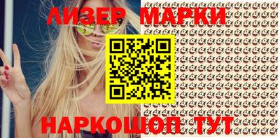MDMA Ярославль