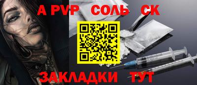 MDMA Premium VHQ Ярцево