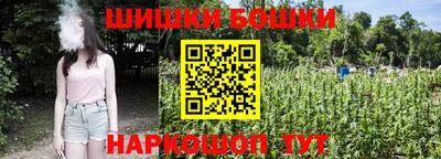 MDMA Ярославль