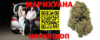 MDMA Premium VHQ Ярцево