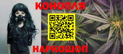MDMA Ярославль