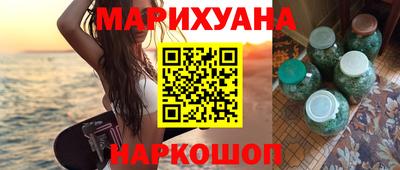 гидропоника Янаул
