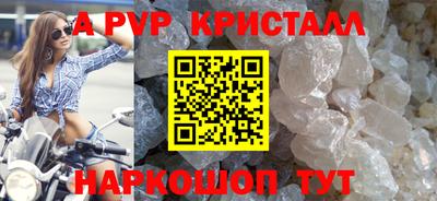 MDMA Ярославль
