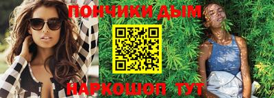 MDMA Premium VHQ Ярцево