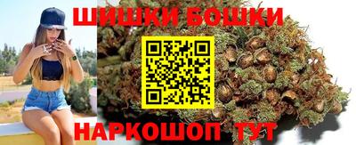 гидропоника Янаул