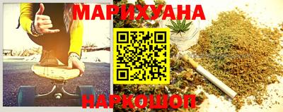 MDMA Premium VHQ Ярцево
