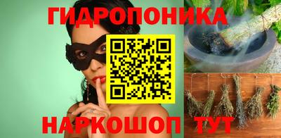 MDMA Ярославль