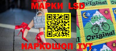 MDMA Ярославль