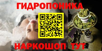 MDMA Ярославль