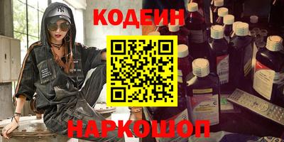 гидропоника Янаул