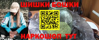 MDMA Ярославль
