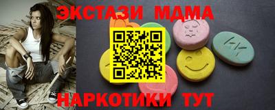 гидропоника Янаул
