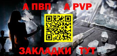 MDMA Ярославль