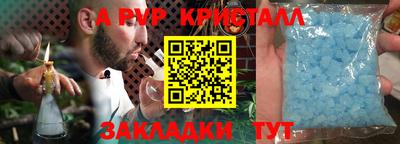 MDMA Premium VHQ Ярцево