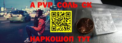 MDMA Ярославль