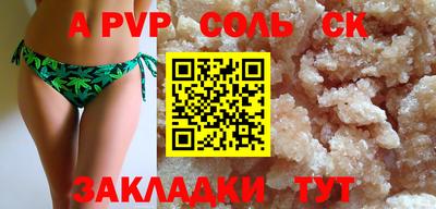 MDMA Ярославль