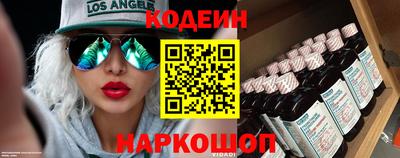 MDMA Premium VHQ Ярцево