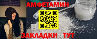 MDMA Premium VHQ Ярцево