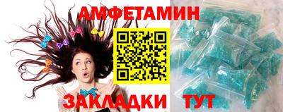 MDMA Ярославль