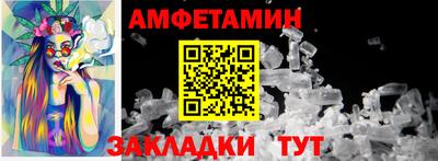 MDMA Ярославль