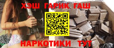 гидропоника Янаул