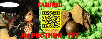 MDMA Premium VHQ Ярцево