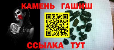MDMA Premium VHQ Ярцево