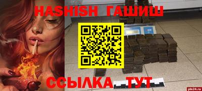 MDMA Ярославль