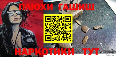 MDMA Premium VHQ Ярцево