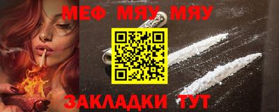 гидропоника Янаул